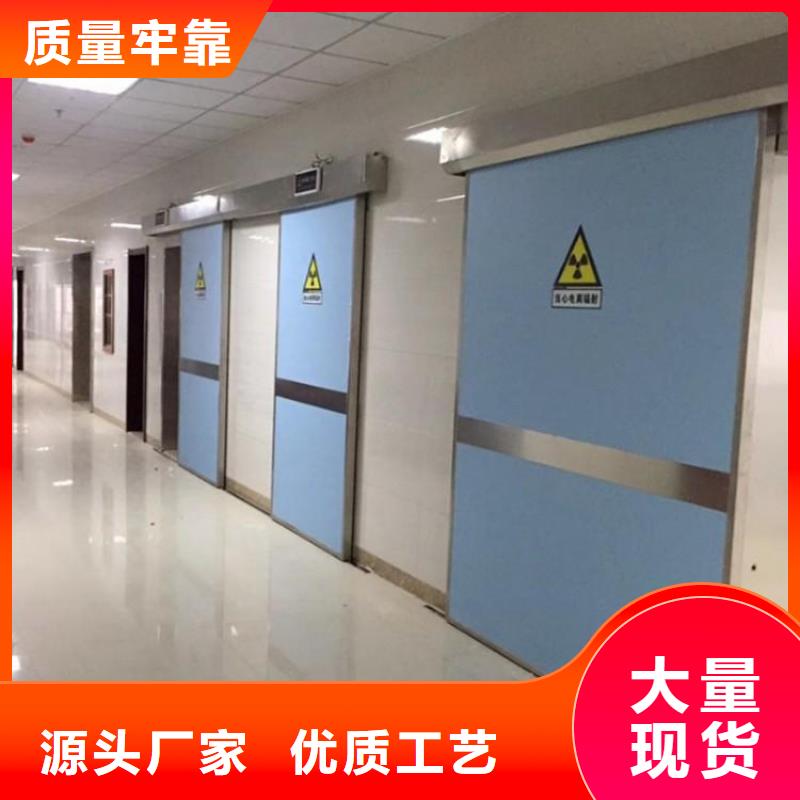 
核醫(yī)學(xué)用防護(hù)工程樣式眾多