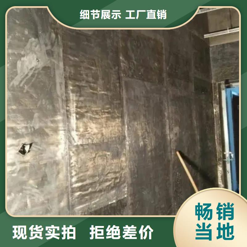 服務周到的

骨密度防輻射工程供貨商