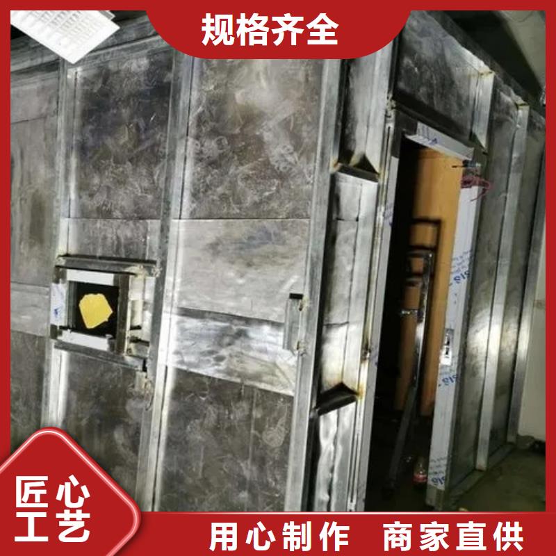 規格全的

后裝機放療科設備工程本地廠家