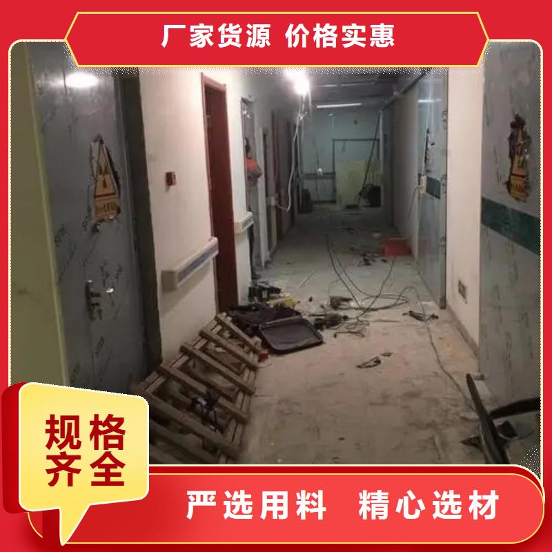服務周到的

骨密度防輻射工程供貨商