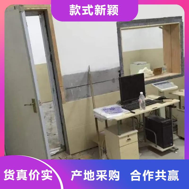 骨密度防輻射工程貼心售后