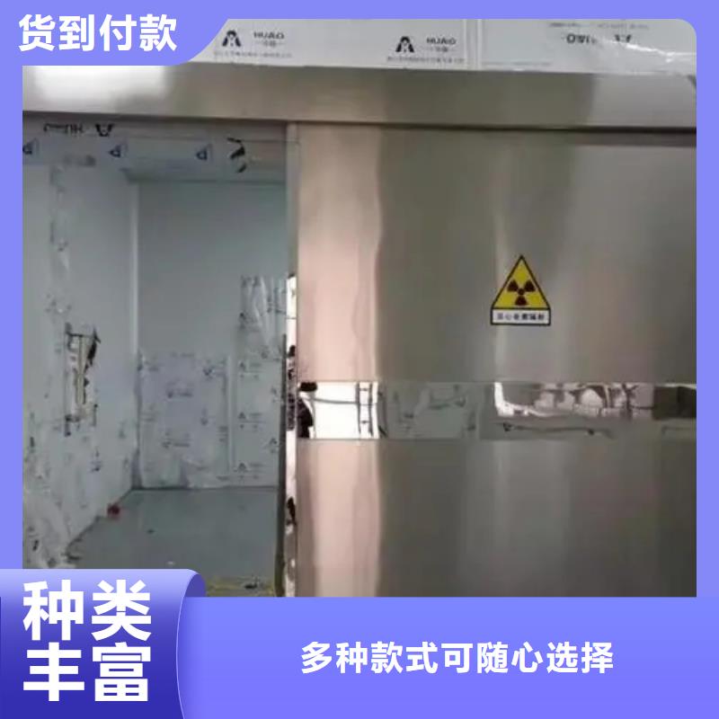 ##口腔CBCT室防護安裝工程源頭廠家##有限集團