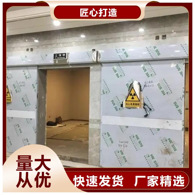 靠譜的醫(yī)院核醫(yī)學(xué)防護(hù)工程
批發(fā)商