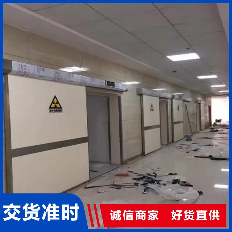 質(zhì)量好的

實(shí)驗(yàn)室防輻射工程

醫(yī)用防輻射工程廠家排名