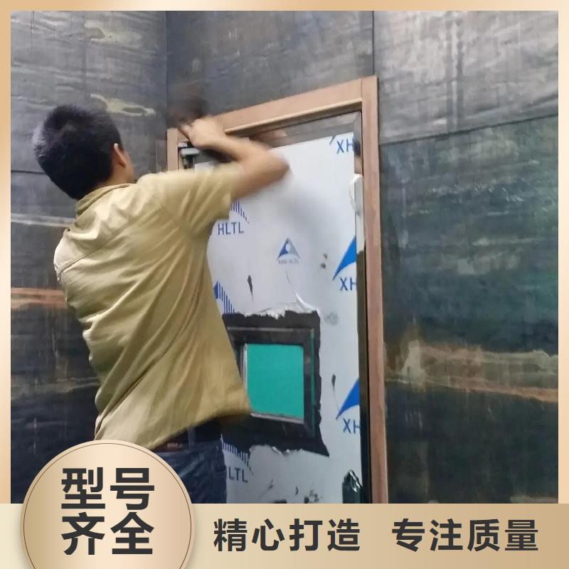 品牌的
螺旋DR室防輻射工程
公司