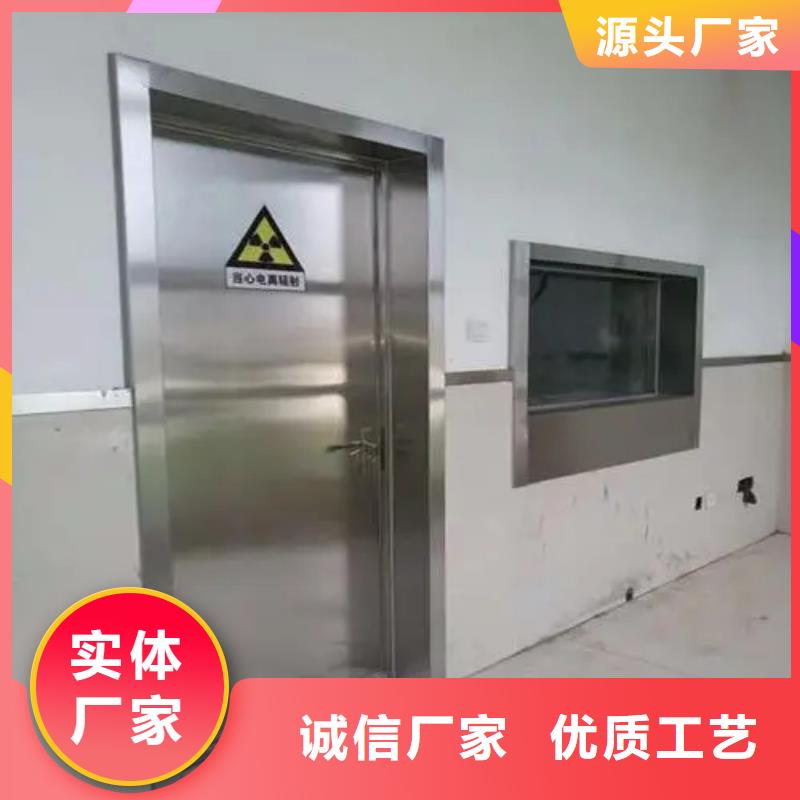 規格全的放射科防輻射施工實體廠家