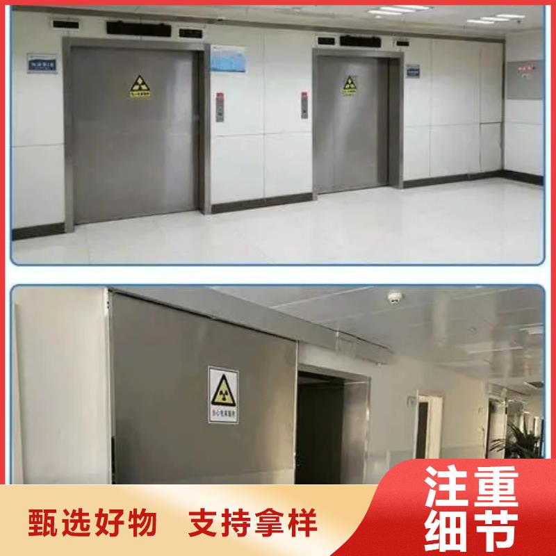 

C型壁手術(shù)室工廠-廠家