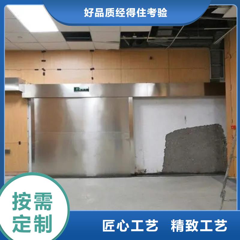 
軍區(qū)醫(yī)院防輻射施工實(shí)力廠家