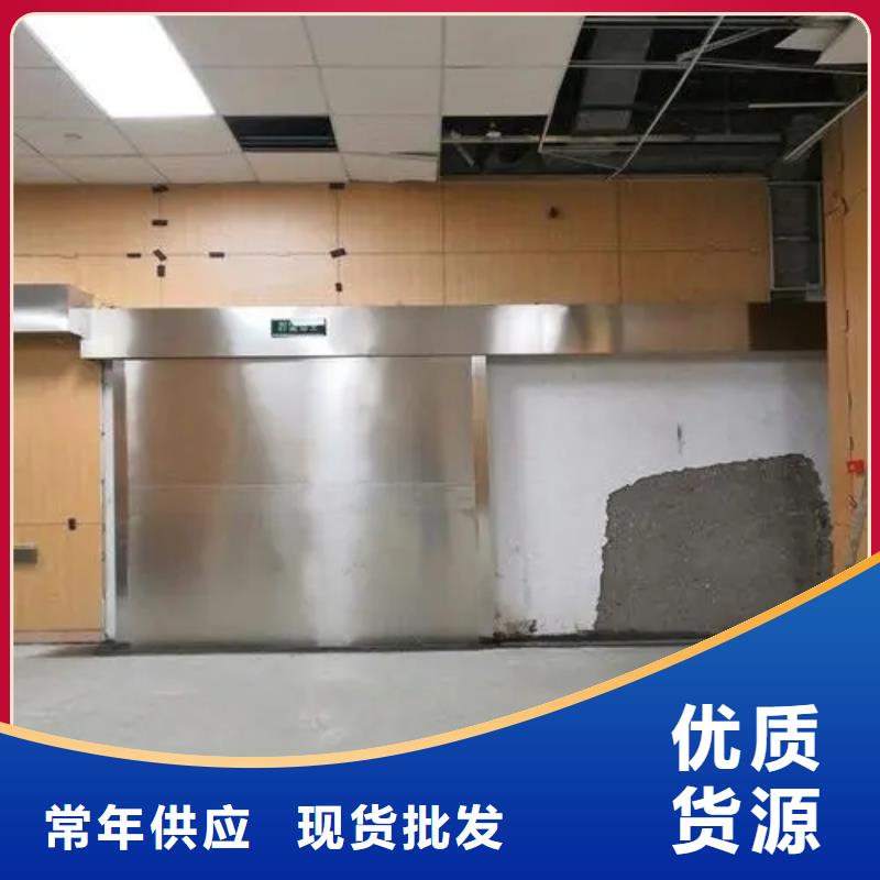 賣
室內(nèi)防輻射工程

的銷售廠家