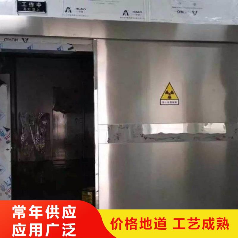 手術(shù)室凈化門承接普放工程基本介紹