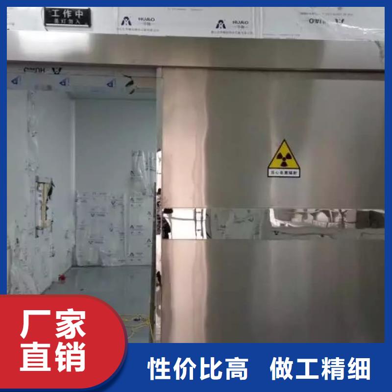 
碘131病房
回旋加速器等機房整包工程
品質可靠