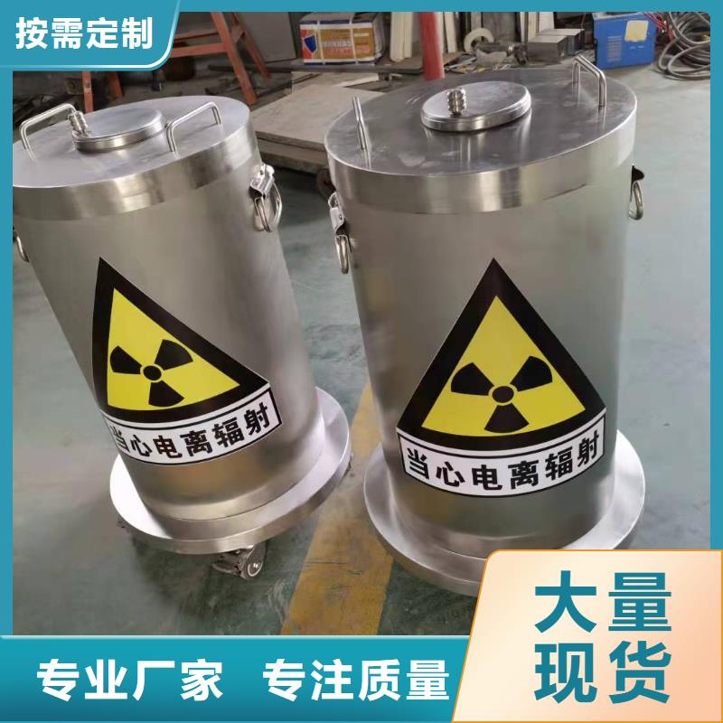 

骨密度防輻射工程廠家直接發貨