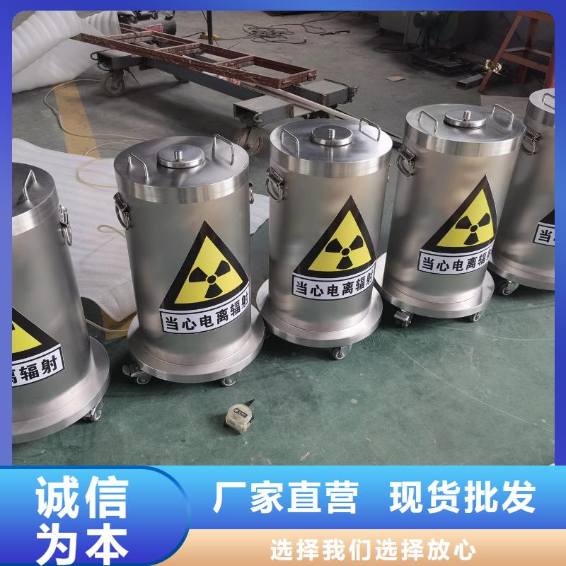 【圖】
放射科防輻射工程批發