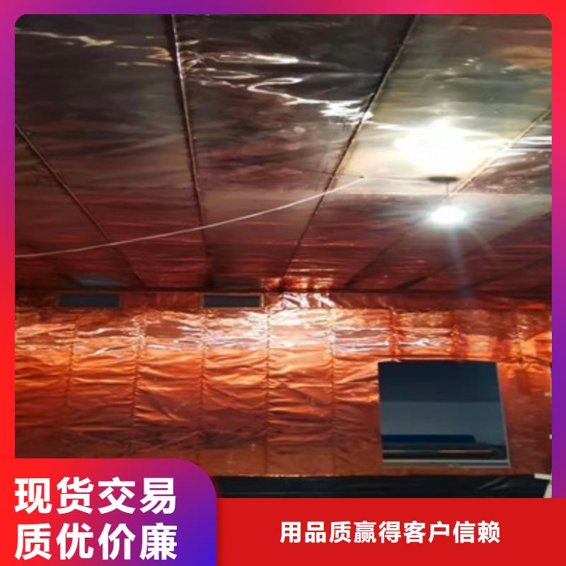 現貨供應防輻射工程施工

_誠信企業