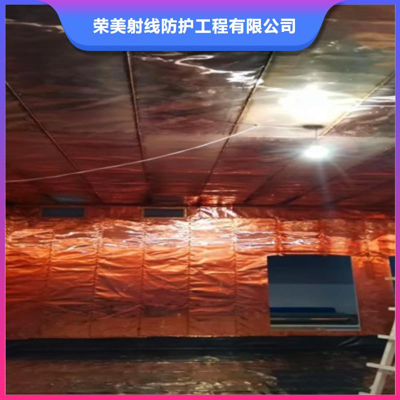 靠譜的

工業防輻射
經銷商