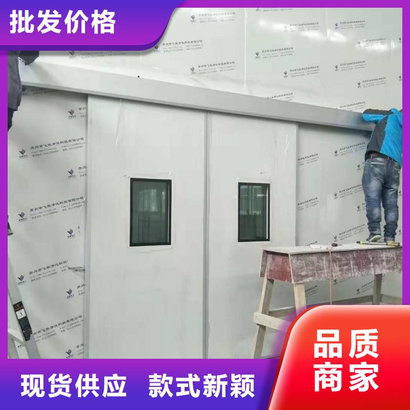 直線加速器放療科設(shè)備工程現(xiàn)貨直發(fā)
