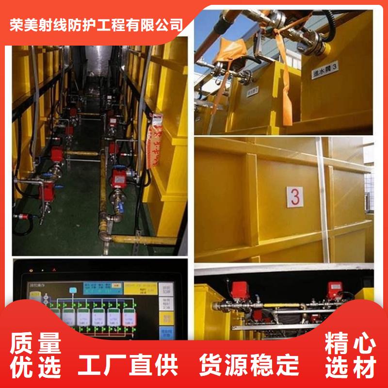 正宗
醫療防輻射工程生產廠家-歡迎來電