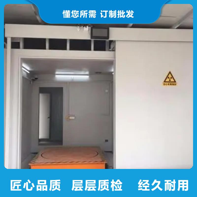 信譽好的

放射診療輻射防護

廠家