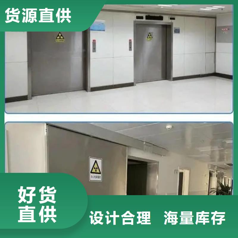 

DSA手術(shù)室
防護裝修工程-

DSA手術(shù)室
防護裝修工程量大從優(yōu)
