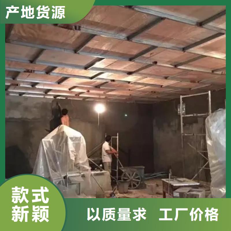 服務(wù)周到的防輻射工程基地
