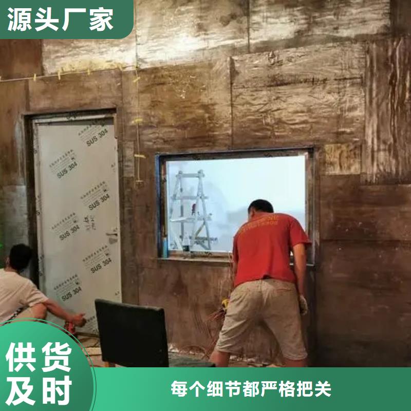 

鉛防護工程廠家優惠促銷