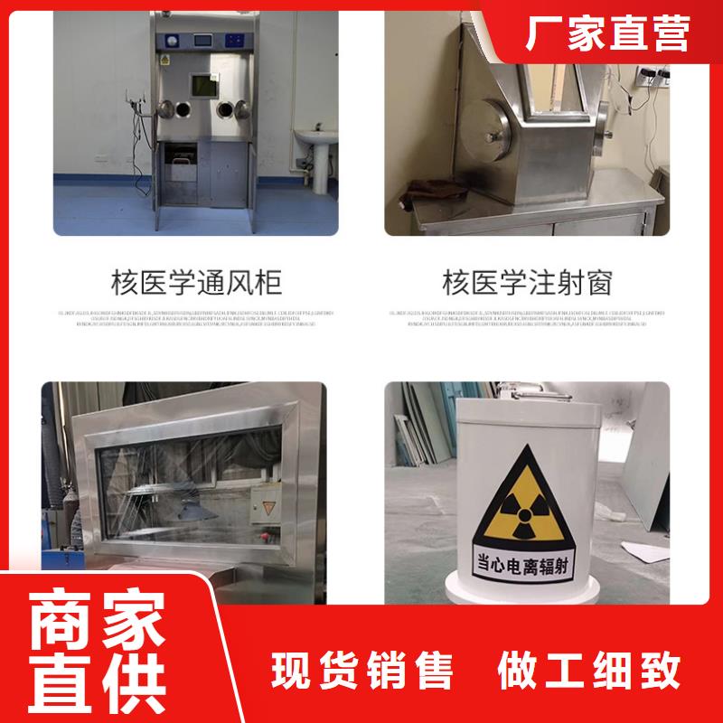 #
放療科設備工程
#-價格優惠