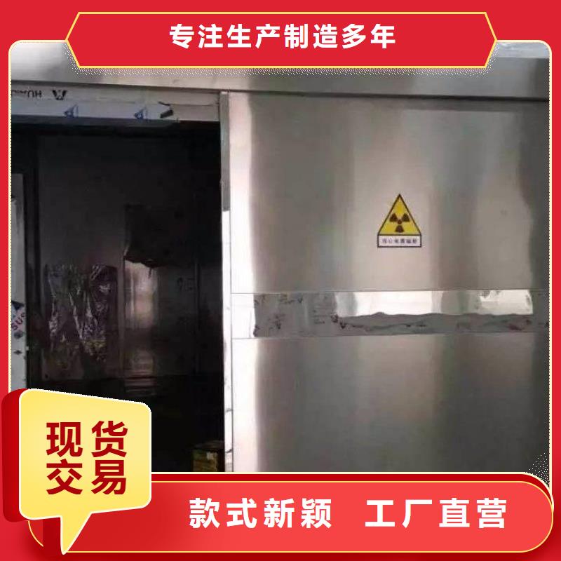 

鉛防護工程廠家優惠促銷