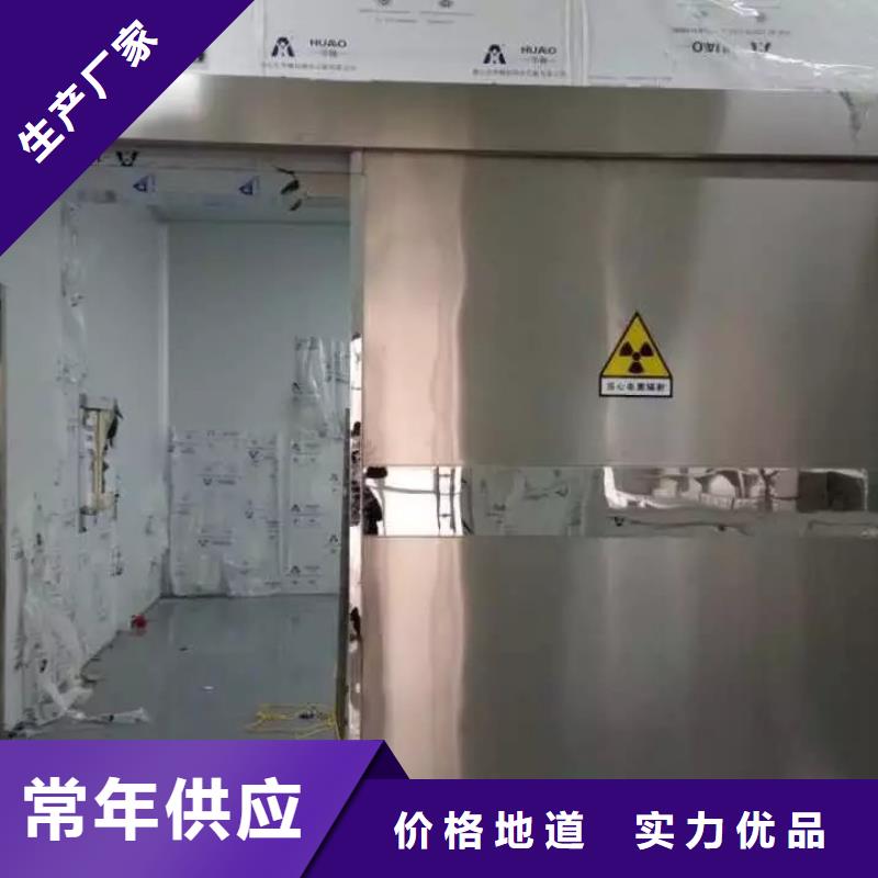 優選：回旋加速器等機房整包工程
直線加速器放療科設備工程
TOMO放療科設備工程