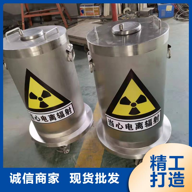 山東射線防護工程長期有效