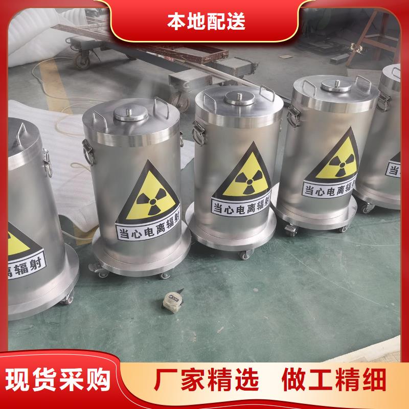 

射波刀機房放療科設備工程廠家【

射波刀機房放療科設備工程吧】