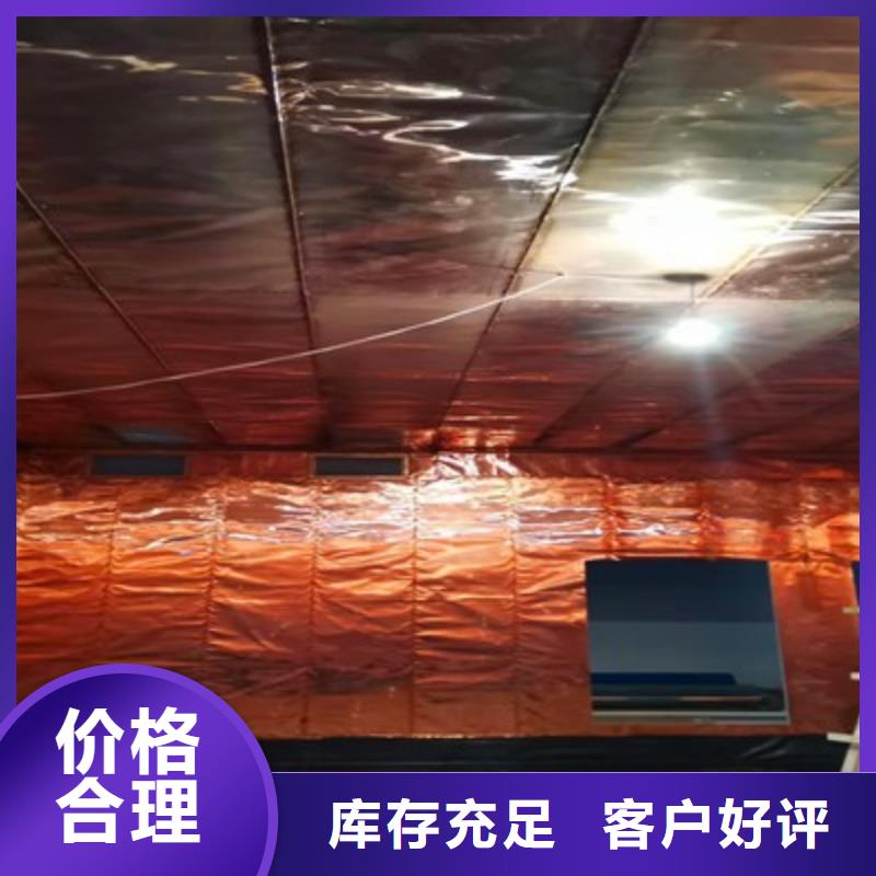 歡迎訪問##，

C型壁手術室##廠家
