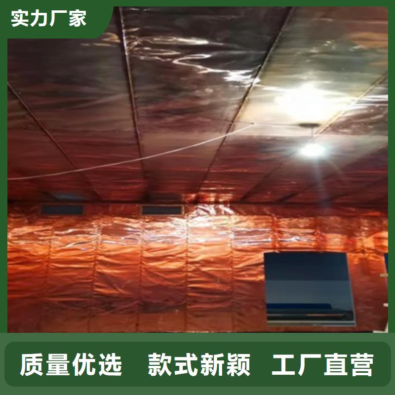 價格低的ETC防輻射工程生產廠家