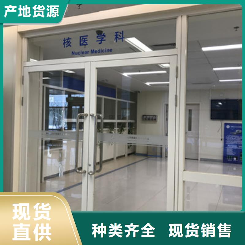 

婦產科手術室
凈化工程量大優先發貨