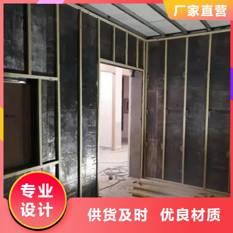 

山東射線防護工程實地貨源