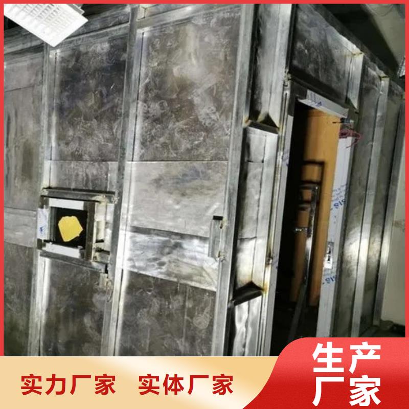 

口腔種植手術室凈化整包工程
螺旋CT室防輻射工程守信用生產廠家