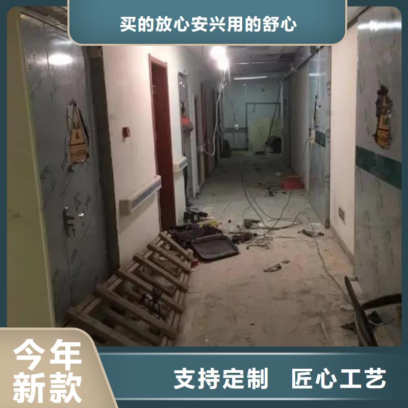 墻體防護工程承接