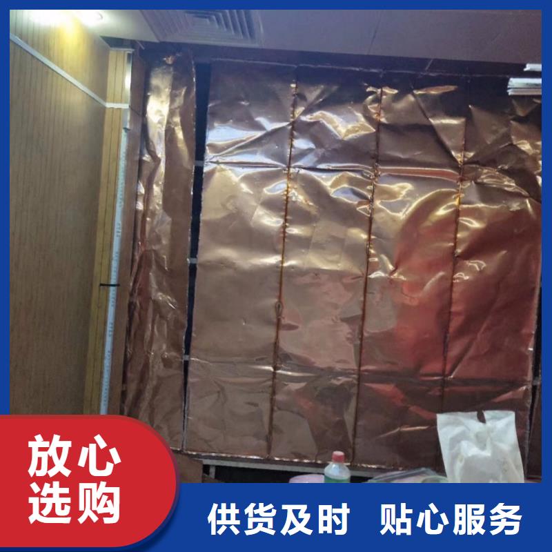 現貨供應
實驗室防輻射工程_精選廠家