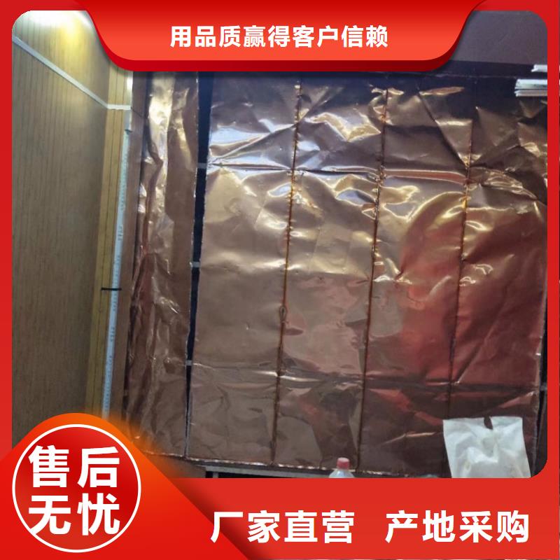 放射科防輻射工程實力廠家質(zhì)量穩(wěn)定