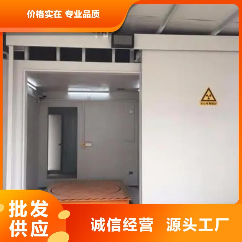服務(wù)周到的

骨密度防輻射工程供貨商