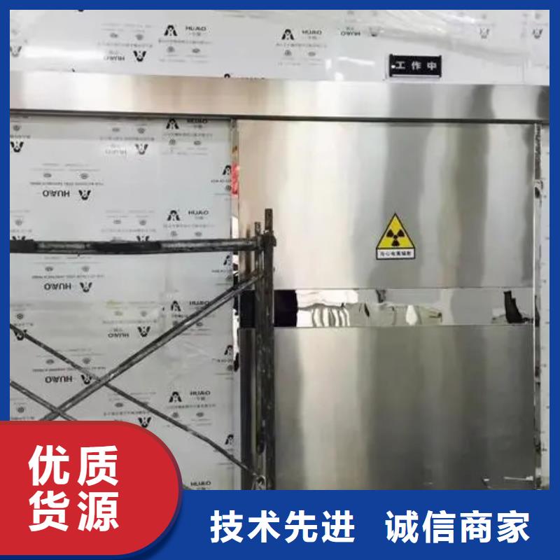回旋加速器等機(jī)房整包工程
直線加速器放療科設(shè)備工程
TOMO放療科設(shè)備工程
加工廠