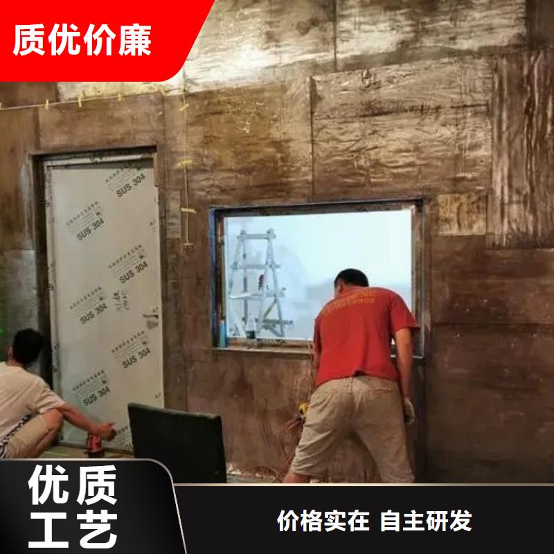 常年供應防電離輻射施工-優質