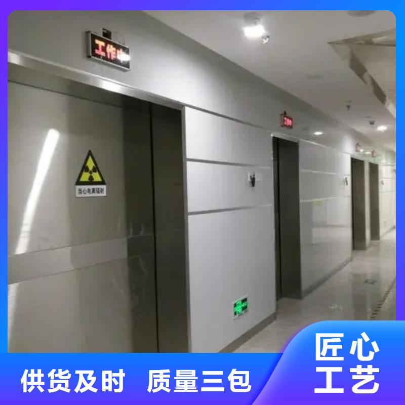 

伽馬刀放療科設備工程-

伽馬刀放療科設備工程品質保證