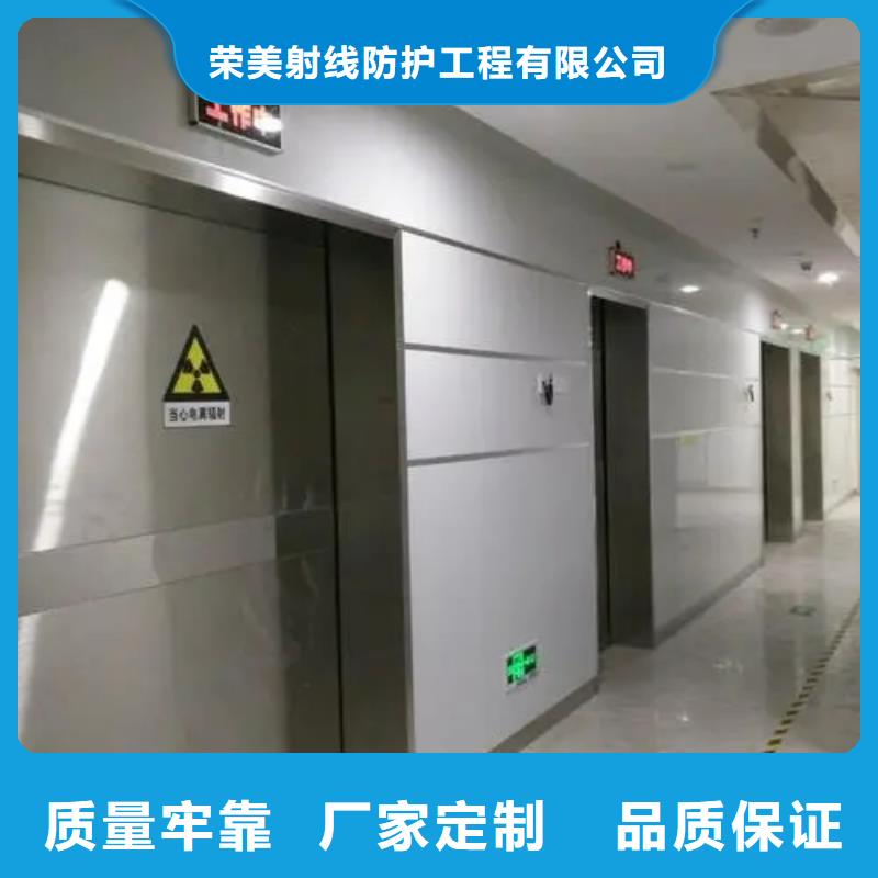 性價比高的

醫院防輻射工程廠家