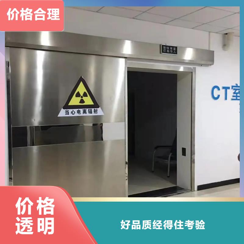 靠譜的

SPECT機防輻射工程

銷售廠家
