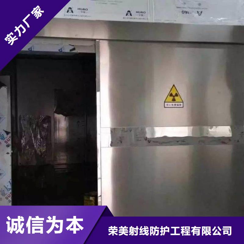 施工
核醫(yī)學(xué)施工
哪里有賣