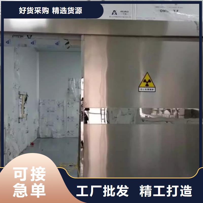 選
施工
核醫(yī)學施工全國統(tǒng)一價