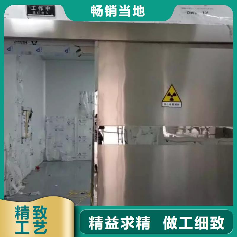 2025質量可靠##

口腔CBCT室防護安裝工程##廠家批發
