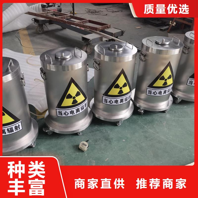 防輻射改造工程研發(fā)廠家