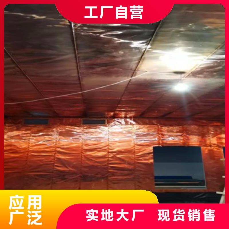 鉛防護(hù)工程

靠譜廠家