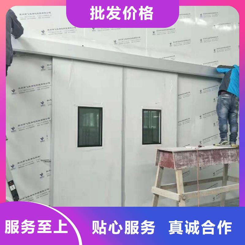 供應批發直線加速器放療科設備工程
TOMO放療科設備工程廠家